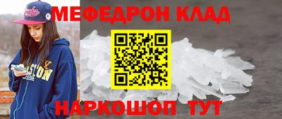 марихуана Комсомольск-на-Амуре