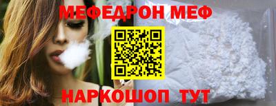 кокаин колумбия Коммунар