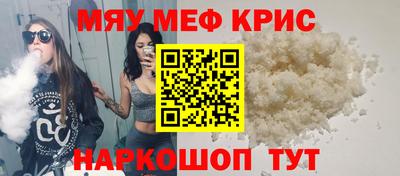 кокаин колумбия Коммунар