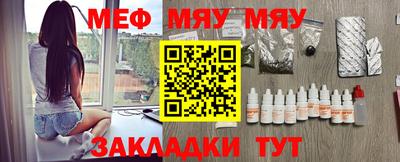 марихуана Комсомольск-на-Амуре