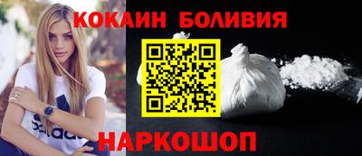 герыч Конаково