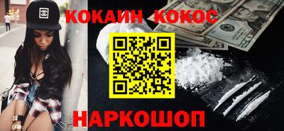 герыч Конаково