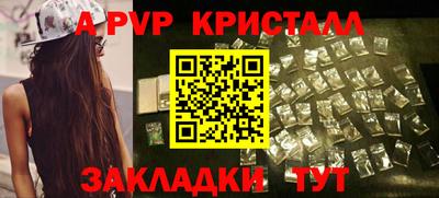 кокаин колумбия Коммунар