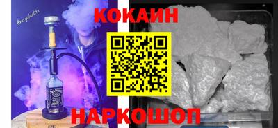 герыч Конаково