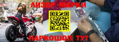 кокаин колумбия Коммунар
