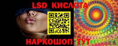 кокаин колумбия Коммунар