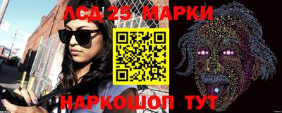 кокаин колумбия Коммунар