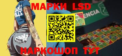 кокаин колумбия Коммунар