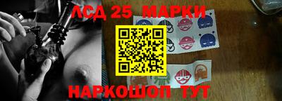 герыч Конаково