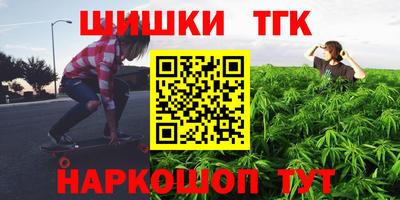кокаин колумбия Коммунар