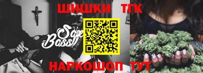 герыч Конаково