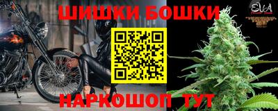 кокаин колумбия Коммунар