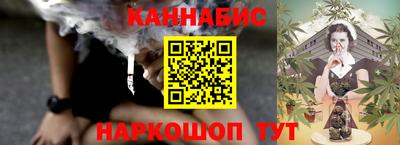 герыч Конаково