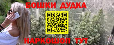герыч Конаково