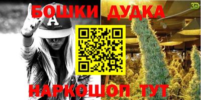 герыч Конаково