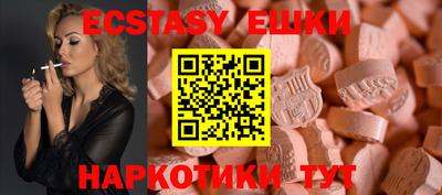 кокаин колумбия Коммунар