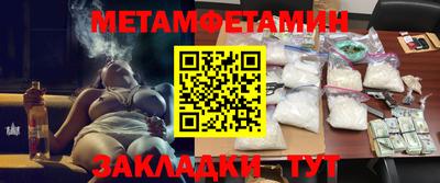 герыч Конаково