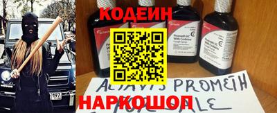 герыч Конаково
