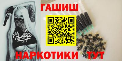 кокаин колумбия Коммунар