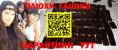 кокаин колумбия Коммунар