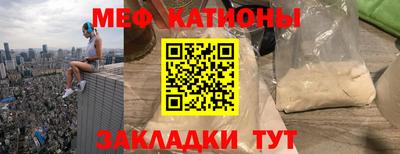 герыч Конаково