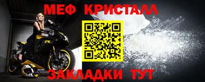 марихуана Комсомольск-на-Амуре