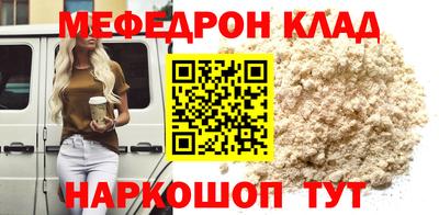 кокаин колумбия Коммунар