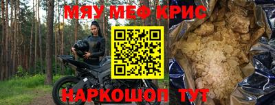 герыч Конаково