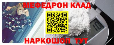 герыч Конаково