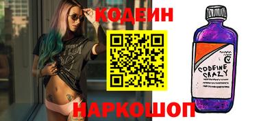 кокаин колумбия Коммунар