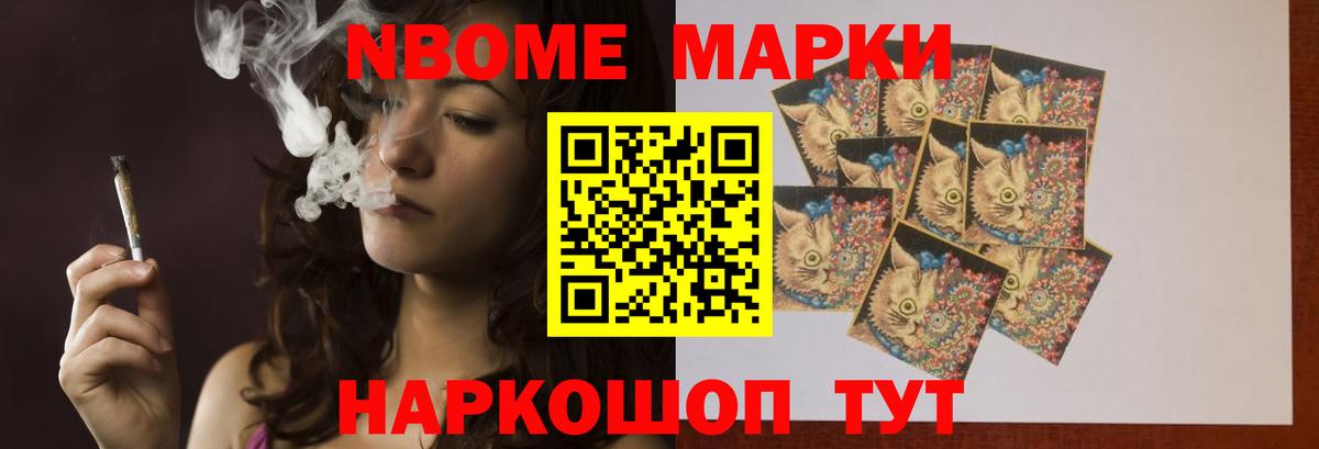Лсд 25 экстази ecstasy  ЛСД экстази кислота  ЛСД экстази  Вход с VPN  Дальнегорск 